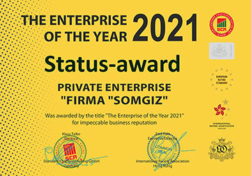 The Enterprise of the Year 2021